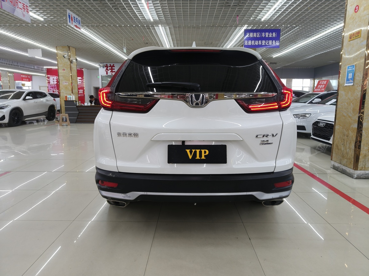 2021年3月本田 CR-V  2019款 240TURBO CVT两驱舒适版 国VI