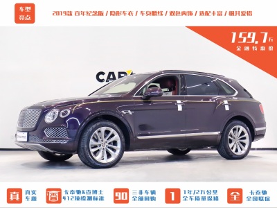 賓利 添越 4.0T V8圖片