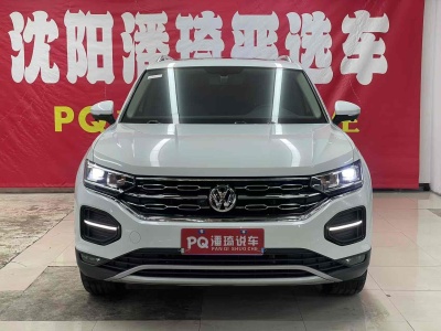 2020年7月 大眾 探岳 280TSI 兩驅(qū)豪華型圖片