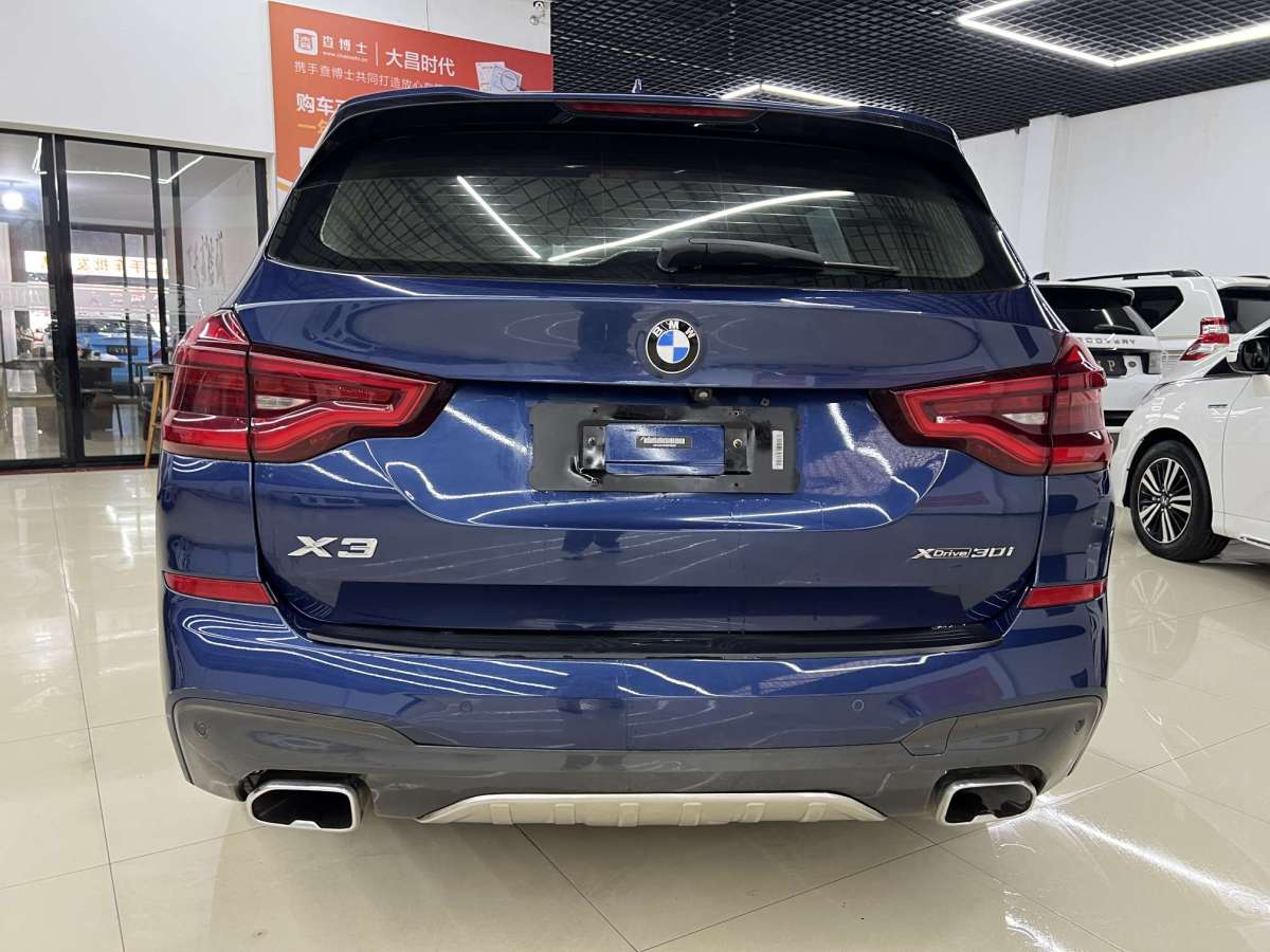 寶馬 寶馬X3  2018款 xDrive30i 領(lǐng)先型 M運(yùn)動(dòng)套裝 國(guó)V圖片