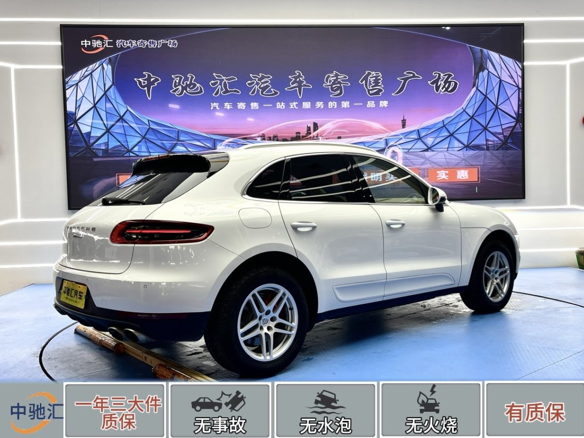 保時(shí)捷 Macan  2014款 Macan 2.0T圖片