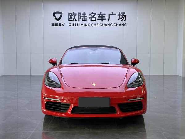 保时捷 718  2018款 Boxster S 2.5T