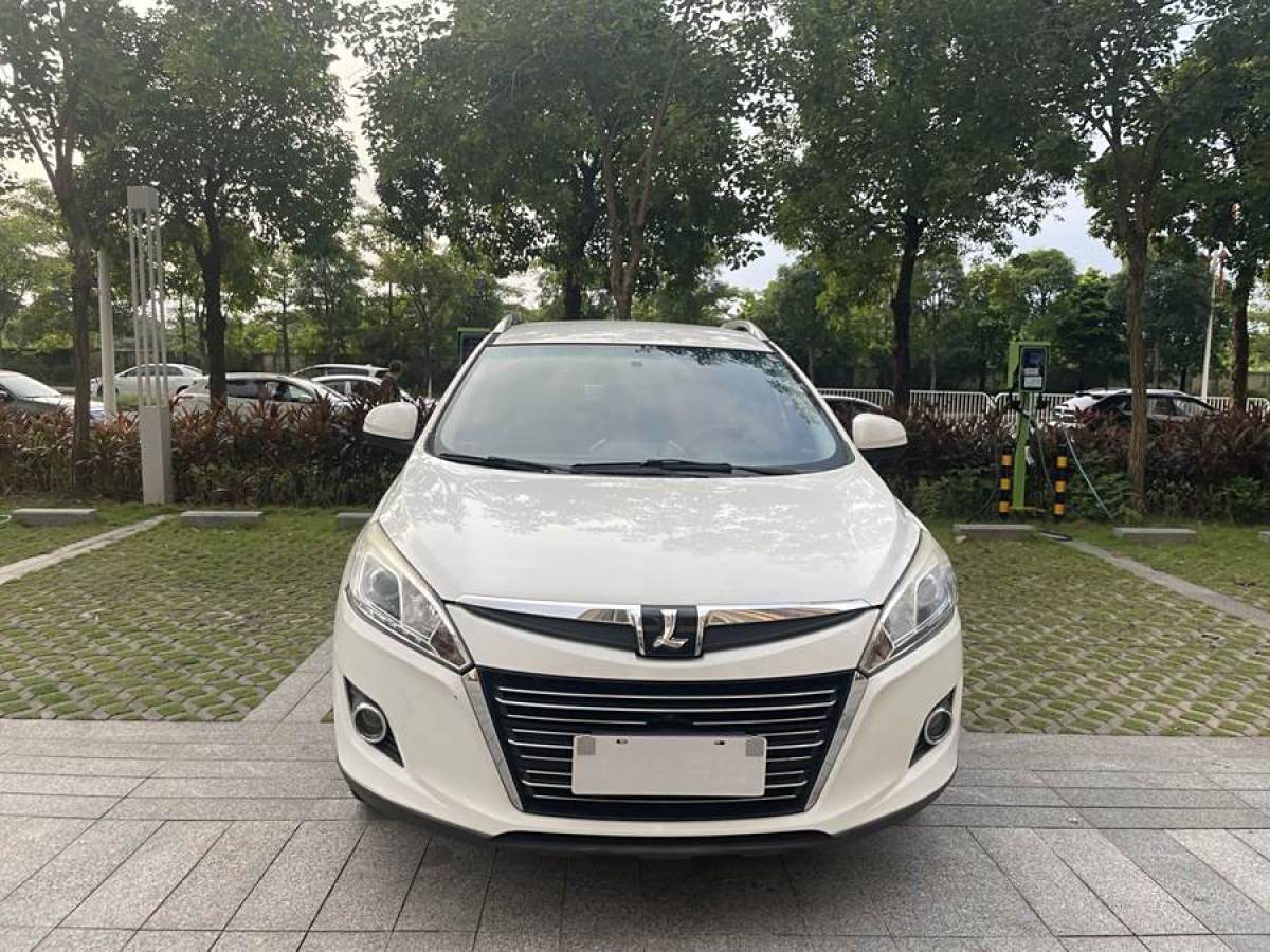 納智捷 優(yōu)6 SUV  2016款 1.8T 風(fēng)尚超值型圖片