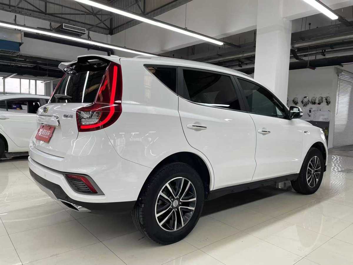 吉利 遠(yuǎn)景SUV  2019款 1.4T CVT 4G互聯(lián)旗艦型 國(guó)V圖片