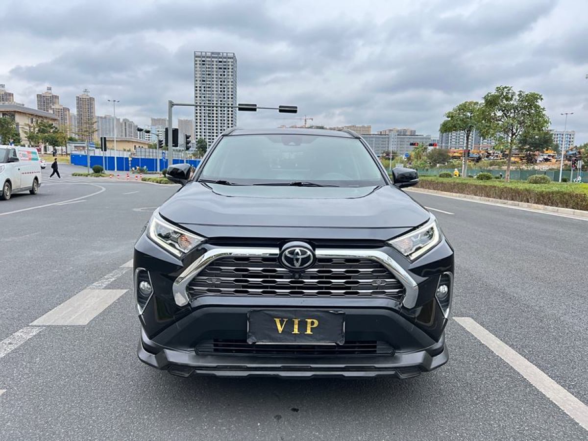 豐田 RAV4榮放  2020款 2.0L CVT四驅(qū)尊貴版圖片