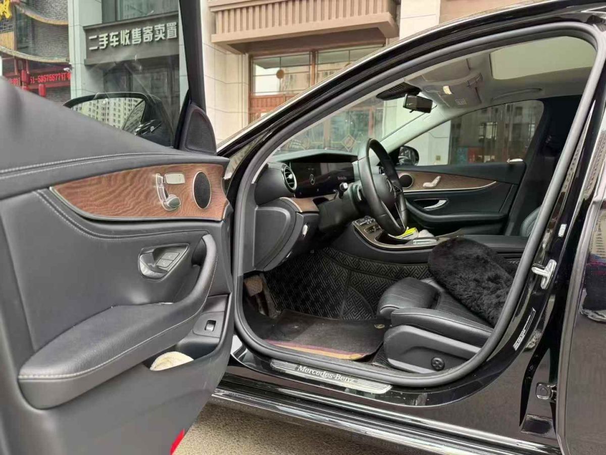 奔馳 奔馳E級(jí)  2021款 E 350 L 4MATIC圖片