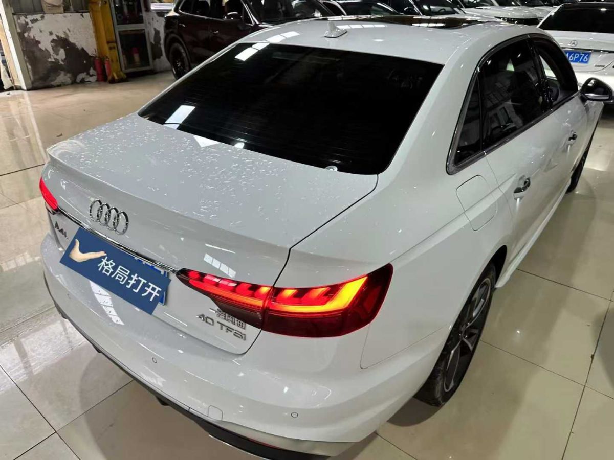 奧迪 奧迪A4L  2023款 35 TFSI 時(shí)尚動感型圖片