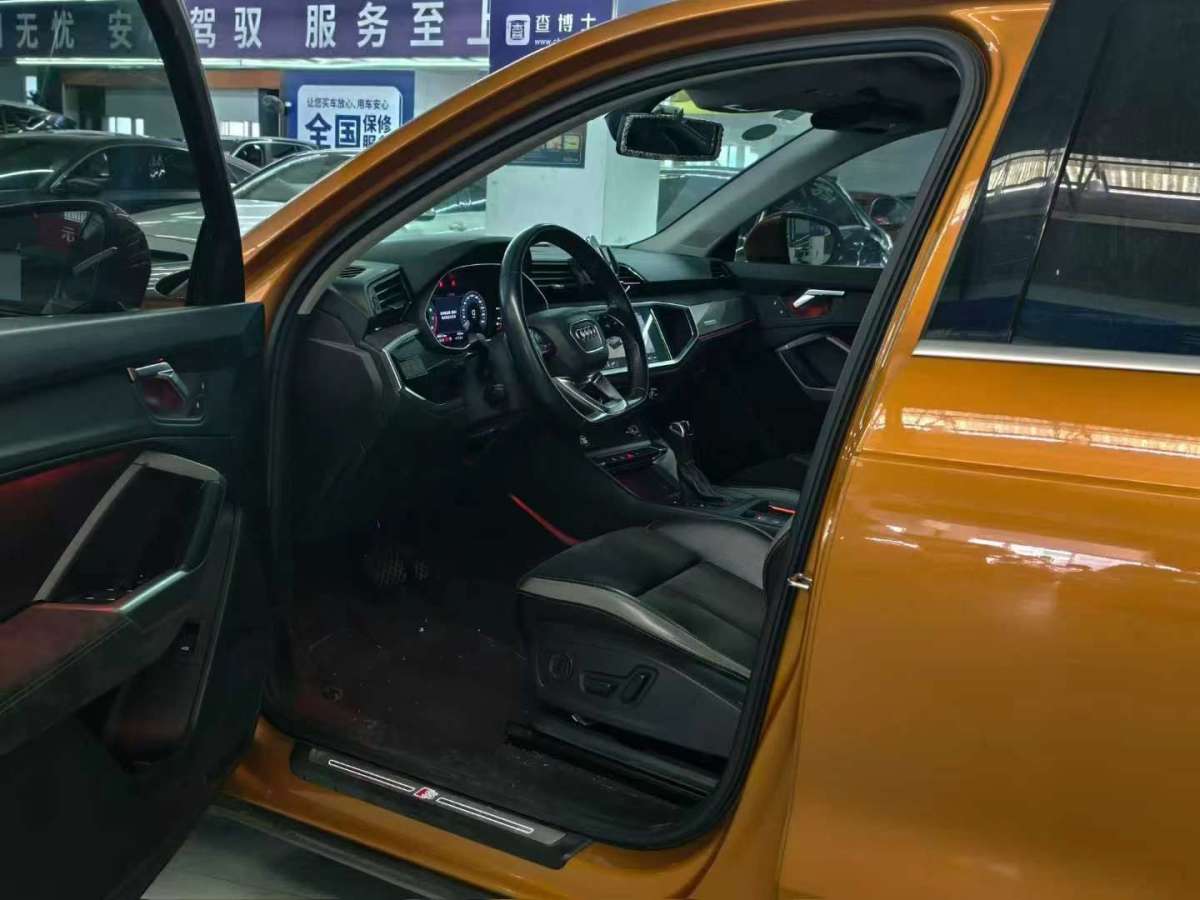 奧迪 奧迪Q3  2020款 35 TFSI 時尚動感型圖片