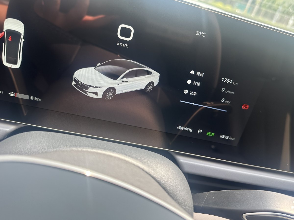 嵐圖 嵐圖追光  2024款 PHEV 四驅(qū)超長(zhǎng)續(xù)航旗艦版圖片