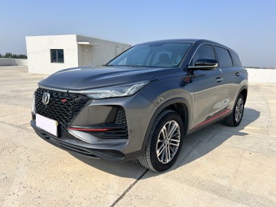 2021年9月 長(zhǎng)安 CS75 PLUS 1.5T 自動(dòng)先鋒型圖片