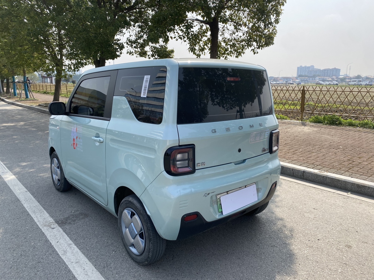 吉利 熊貓mini  2023款 200km 耐力熊圖片