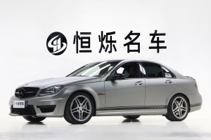 奔驰C级AMG 奔驰 AMG C 63 动感型