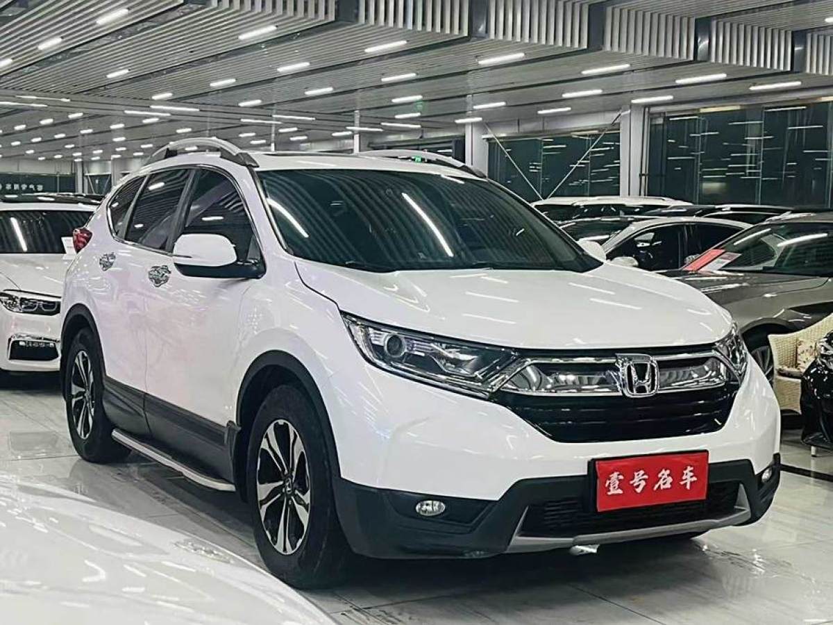 本田 CR-V  2019款 240TURBO CVT兩驅(qū)舒適版 國V圖片