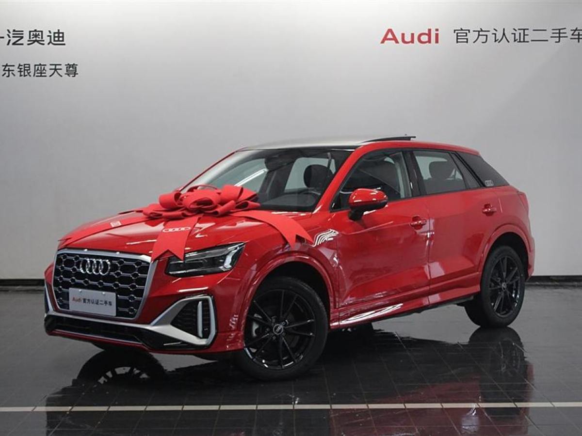 奧迪 奧迪Q2L  2022款 35 TFSI 進取動感型圖片