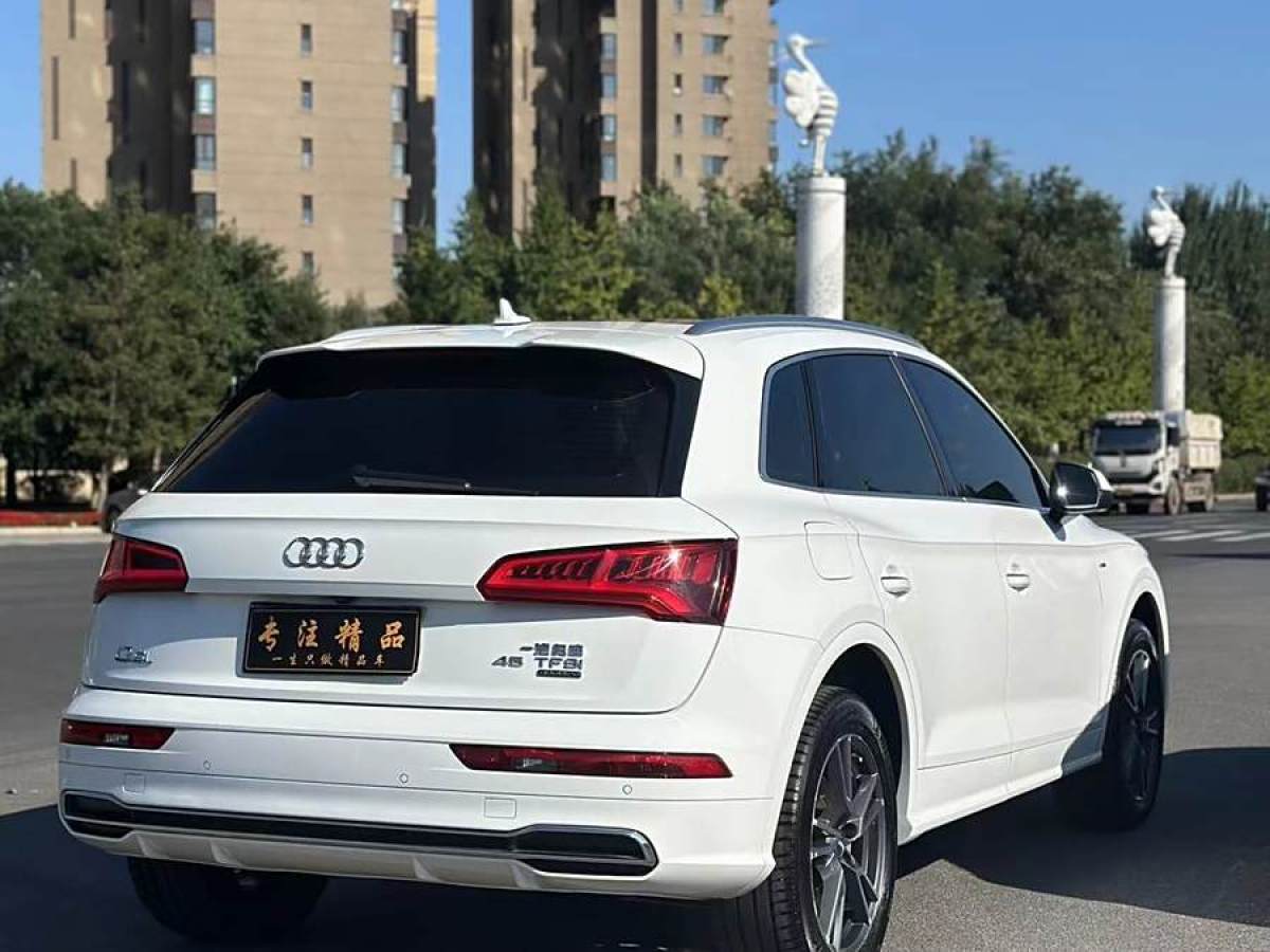 2019年7月奧迪 奧迪Q5L  2018款  45 TFSI 尊享時(shí)尚型 國VI