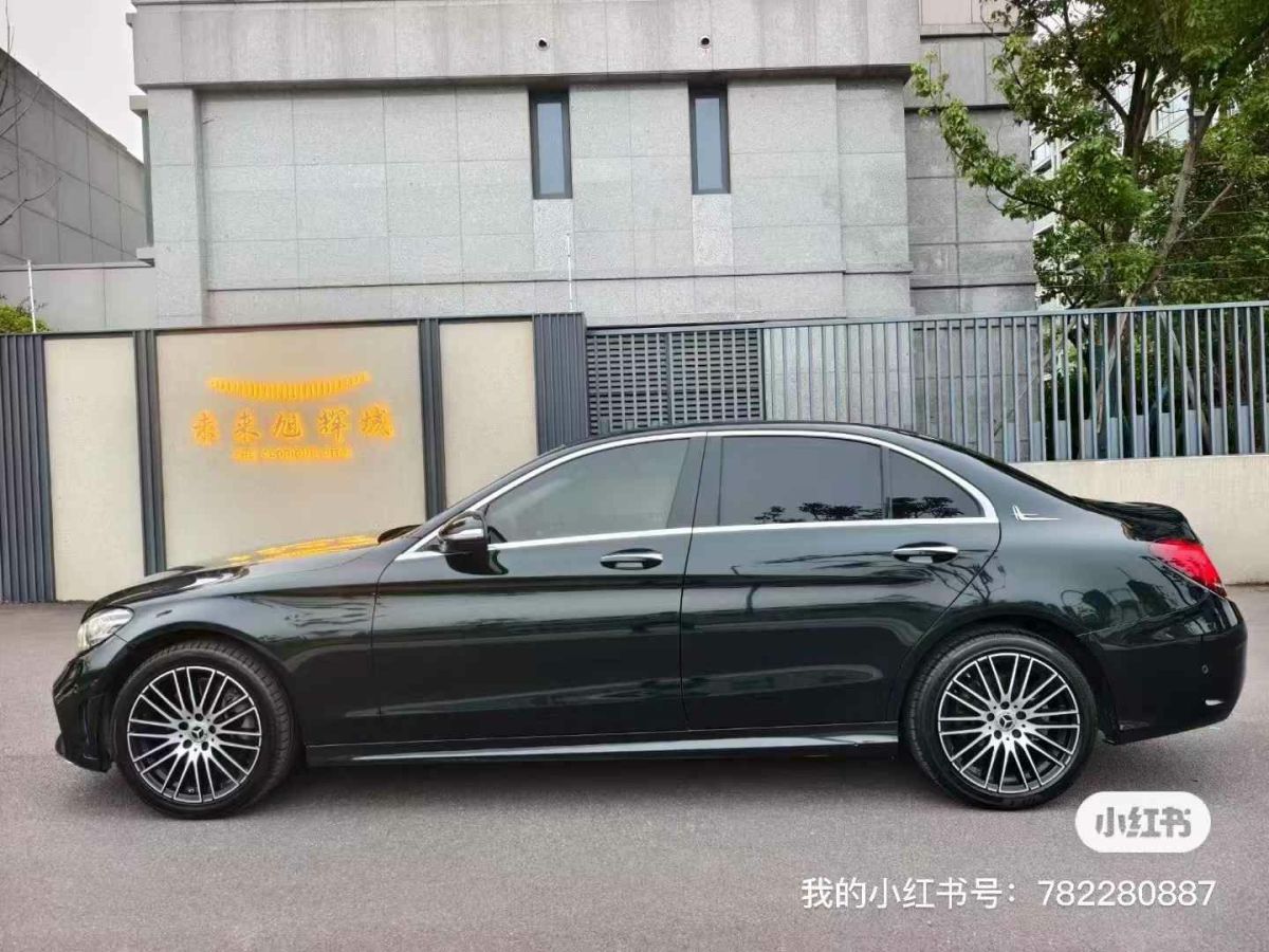 奔馳 奔馳C級(jí)  2020款 C 300 L圖片
