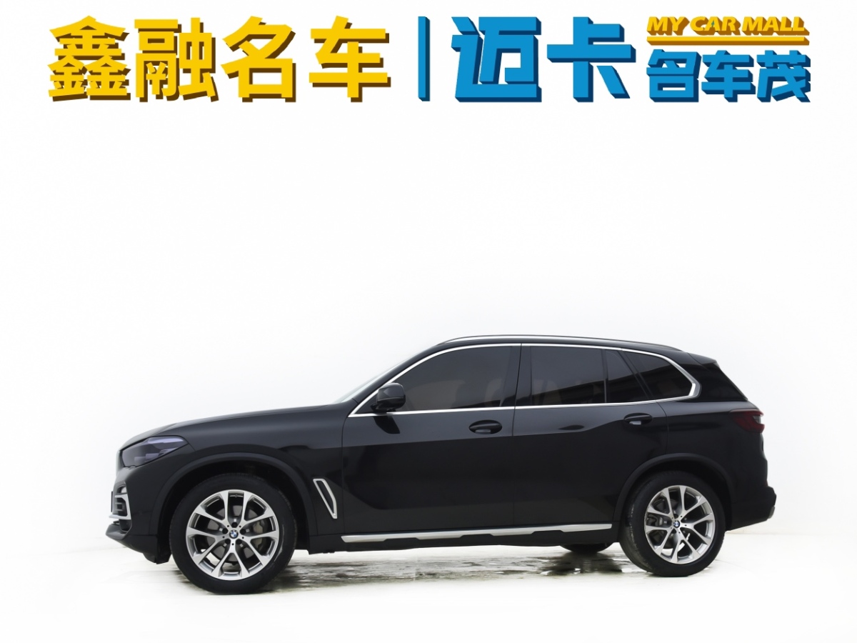 寶馬 寶馬X5  2020款 xDrive30i X設計套裝圖片