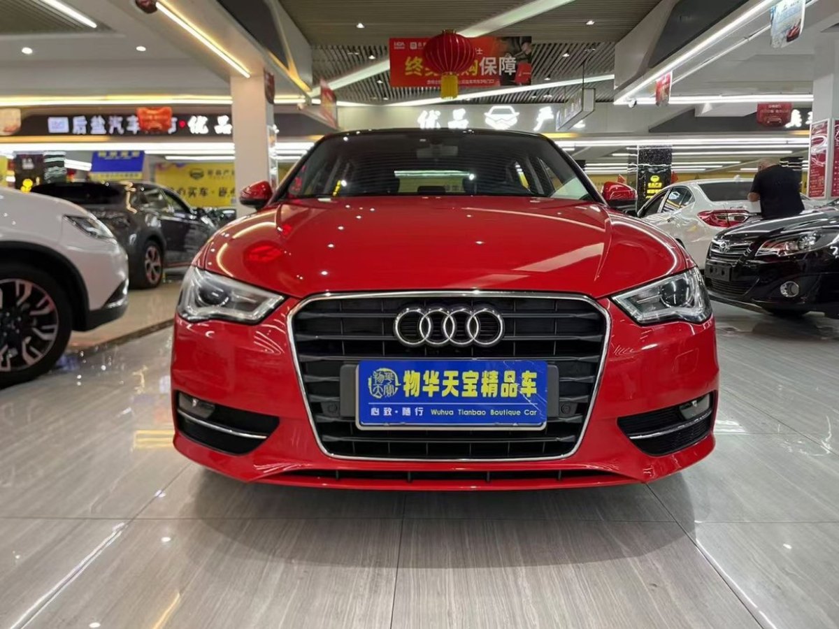 奧迪 奧迪A3  2016款 Sportback 35 TFSI 領英型圖片