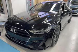 奧迪A7 奧迪 45 TFSI 臻選型