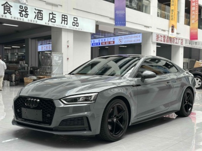 2019年7月 奥迪 奥迪A5(进口) Coupe 40 TFSI 时尚型图片