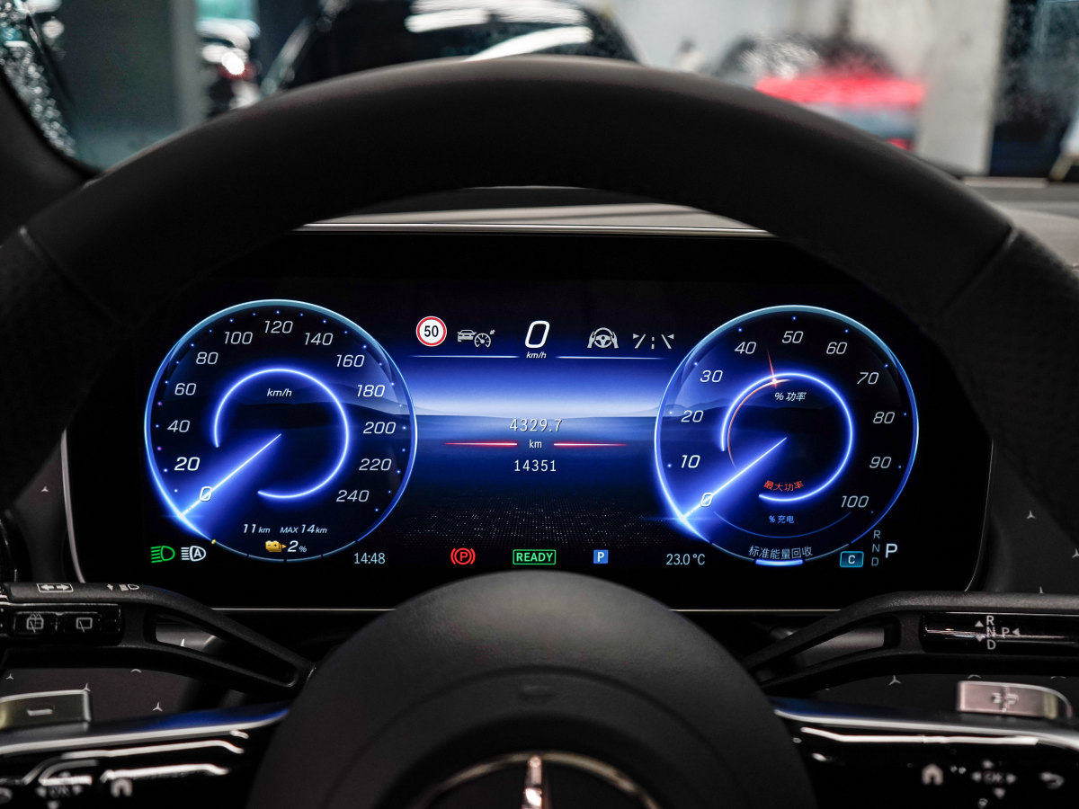 奔馳 奔馳EQE SUV  2023款 500 4MATIC 特別版圖片