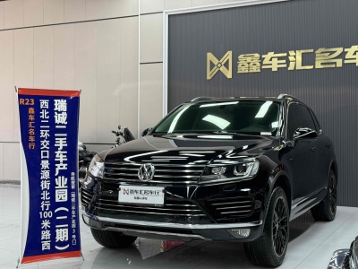 2018年7月 大众 途锐(进口) 3.0TSI 拓界版图片