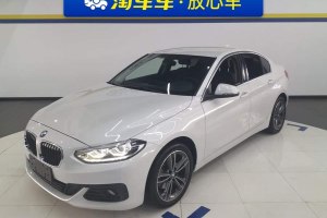 寶馬1系 寶馬 118i 時(shí)尚型