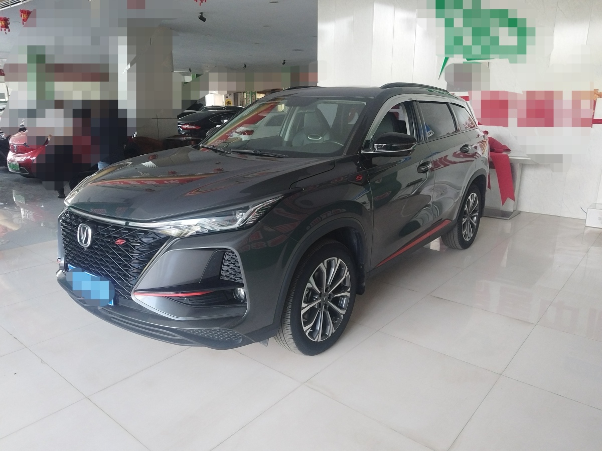 長(zhǎng)安 CS75 PLUS  2021款 2.0T 自動(dòng)領(lǐng)航型圖片