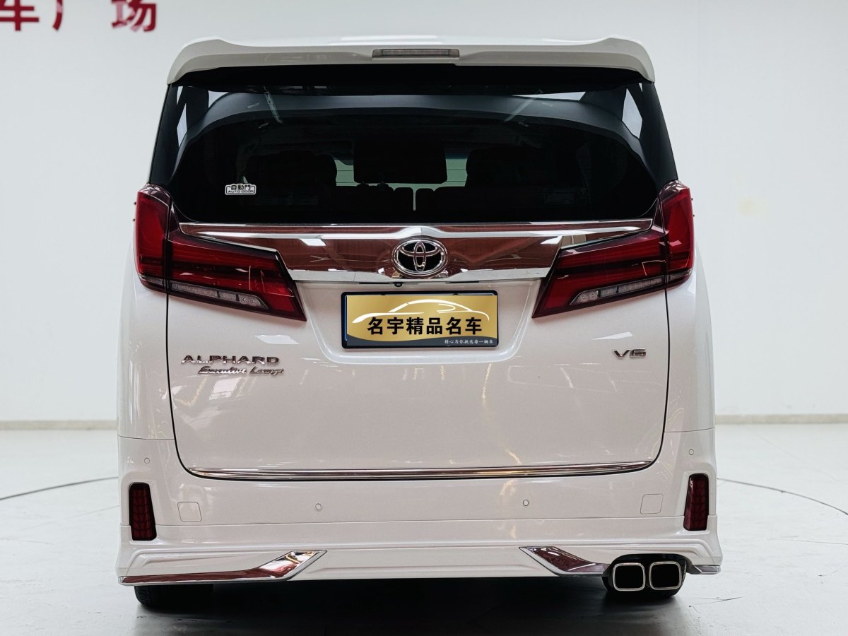 豐田 埃爾法  2015款 3.5L 豪華版圖片