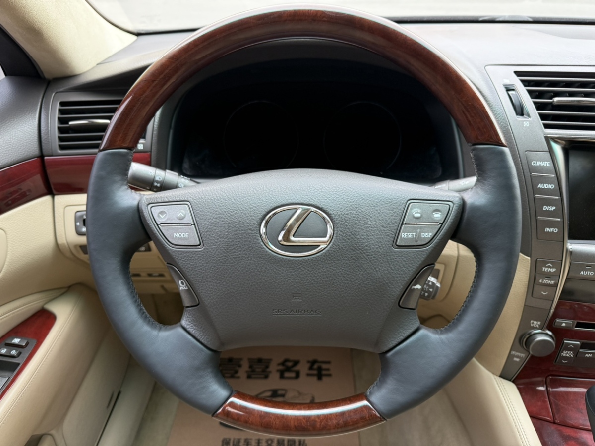 雷克薩斯 LS  2006款 460L圖片