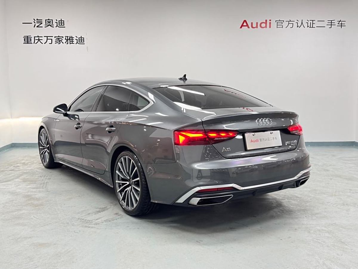 奧迪 奧迪A5  2023款 Sportback 40 TFSI quattro 豪華動(dòng)感型圖片