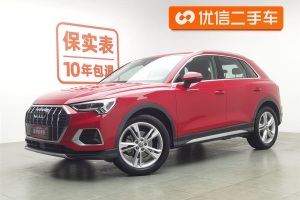 奧迪Q3 奧迪  40 TFSI 時尚致雅型