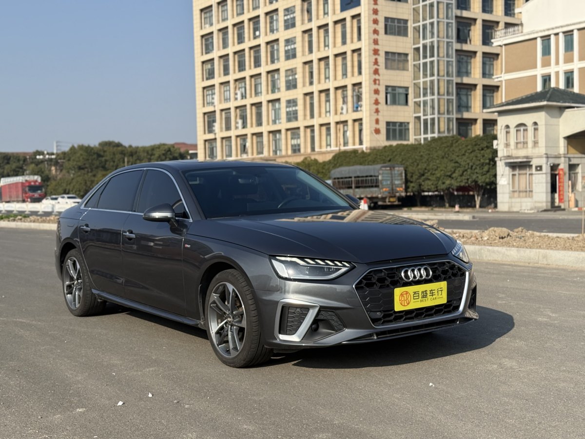 2020年8月奧迪 奧迪A4L  2020款 40 TFSI 豪華動感型