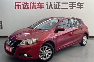 骐达 日产 1.6L CVT酷动版