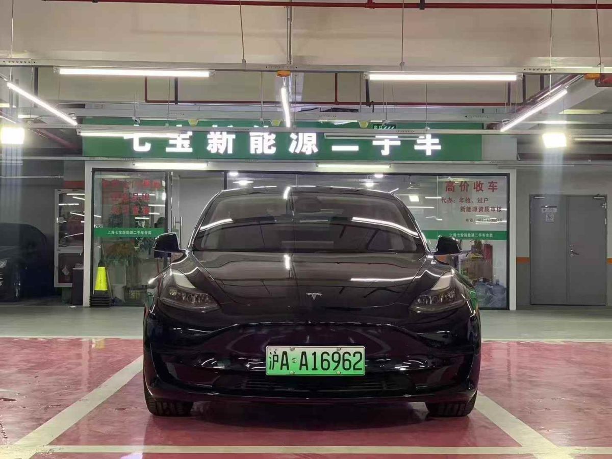 特斯拉 Model S  2021款 Plaid Plus 版圖片