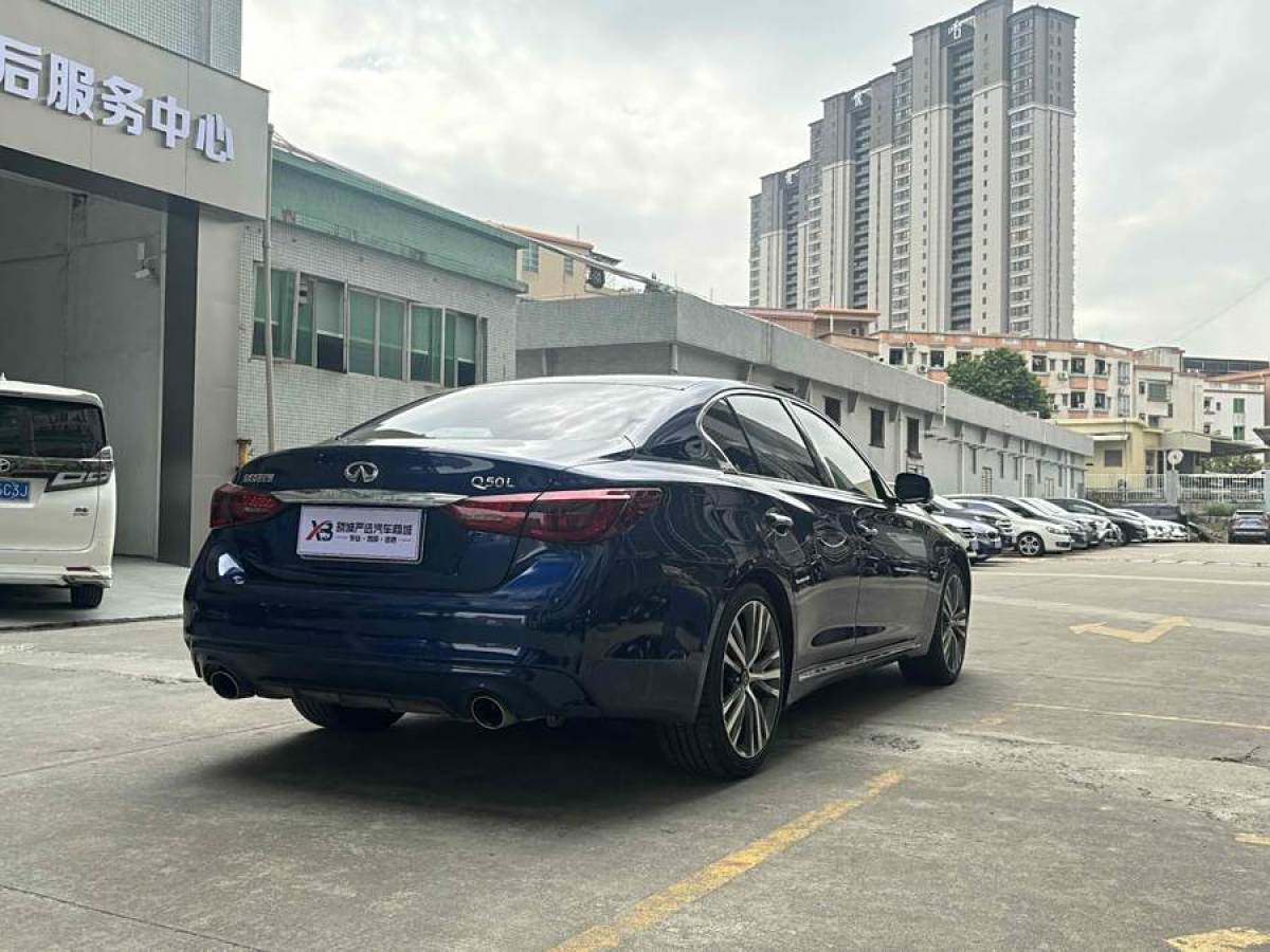 英菲尼迪 Q50L  2022款 2.0T 進(jìn)享版圖片