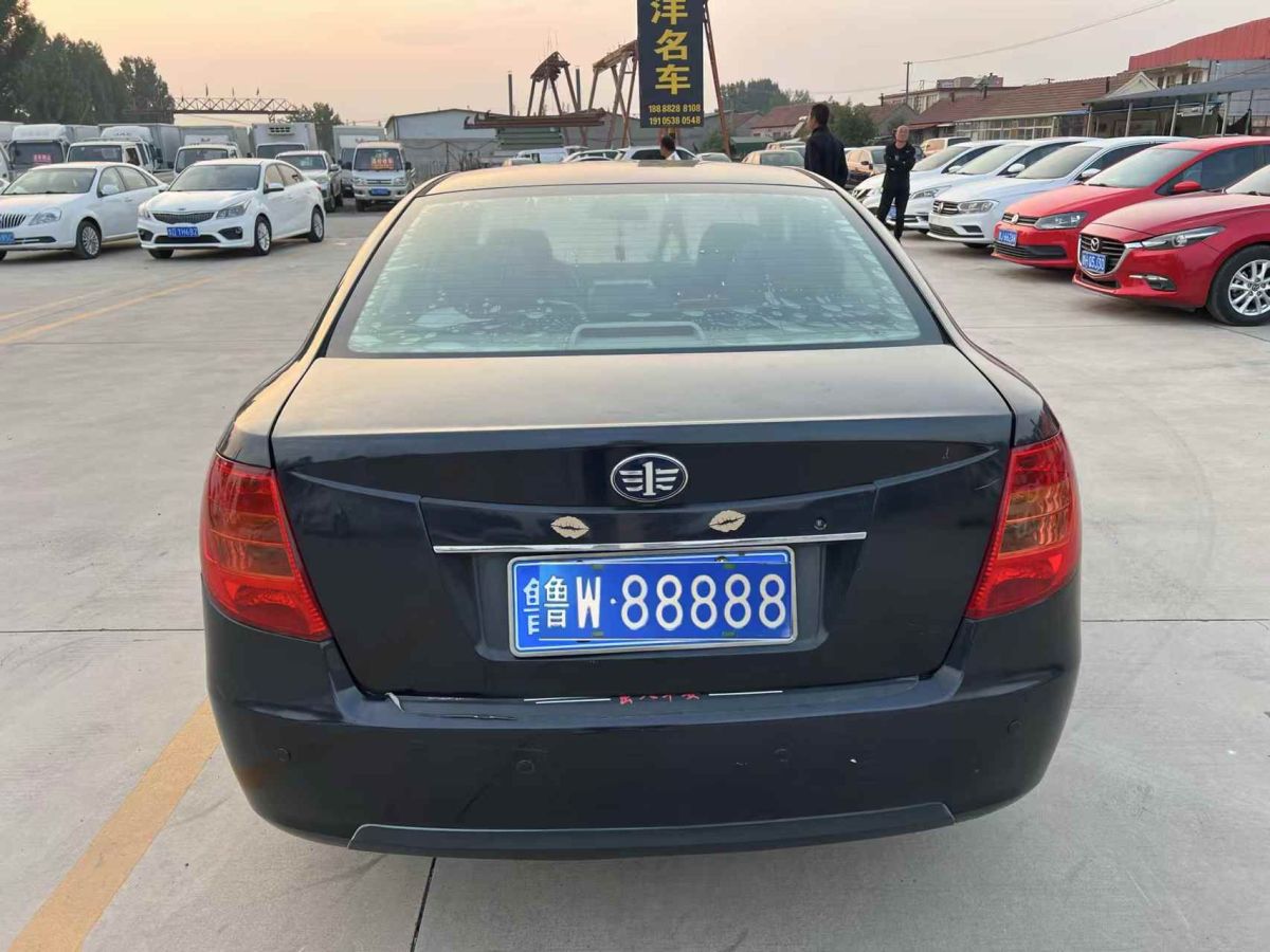 奔騰 B50  2011款 1.6L 手動時尚型圖片