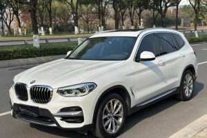 寶馬X3 寶馬 xDrive25i 豪華套裝