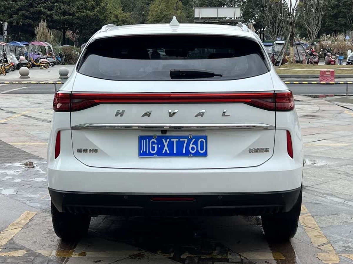 哈弗 H6  2021款 第三代 1.5T Max圖片