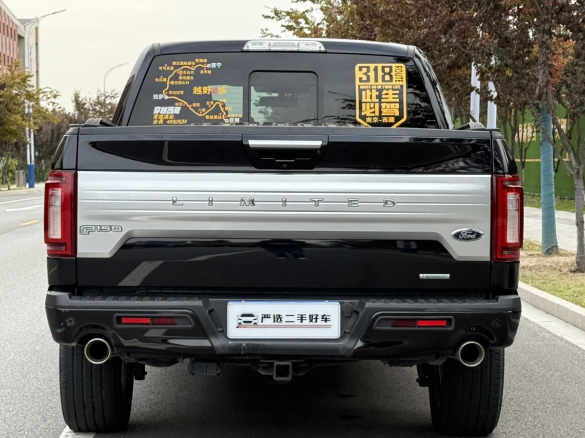 福特 F-150  2019款 3.5T LTD圖片