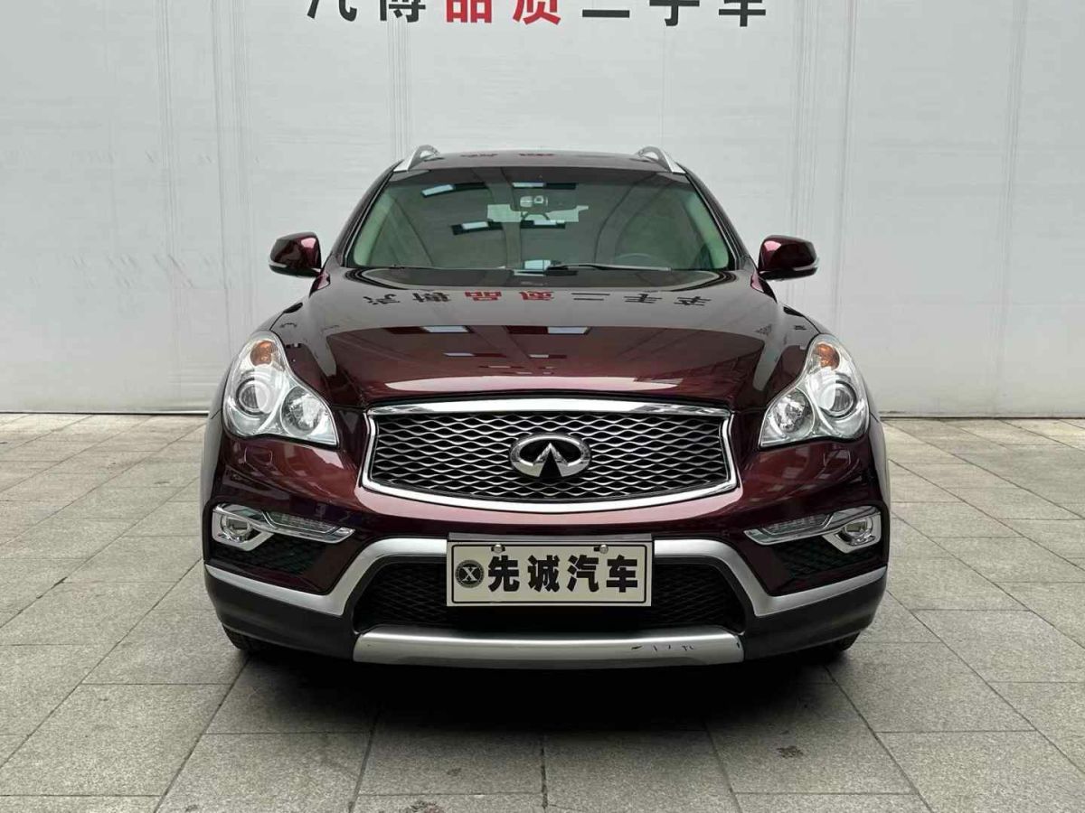 英菲尼迪 QX  2016款 QX80 5.6L圖片