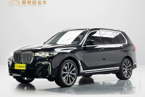 宝马X7 宝马 改款 xDrive40i 行政型M运动套装