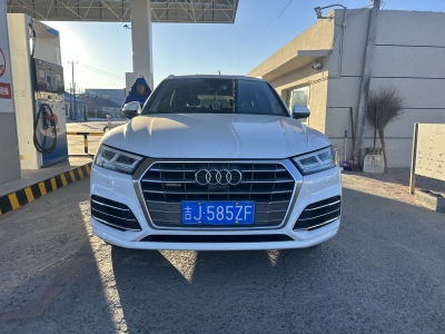 2019年7月 奧迪 奧迪Q5L 40 TFSI 榮享時尚型 國VI圖片