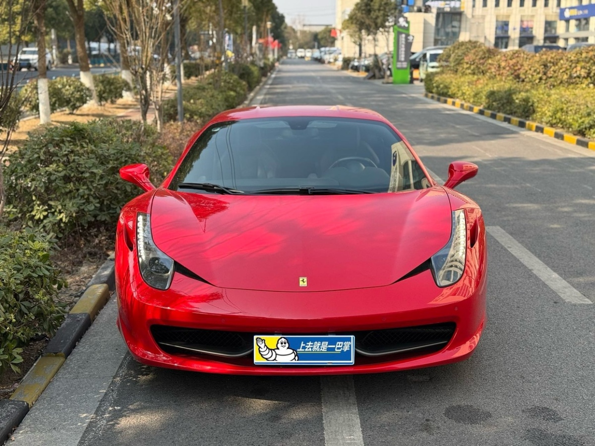 2013年06月法拉利 458  2011款 4.5L Italia