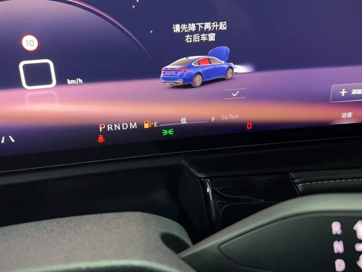 別克 君越  2023款 艾維亞版圖片