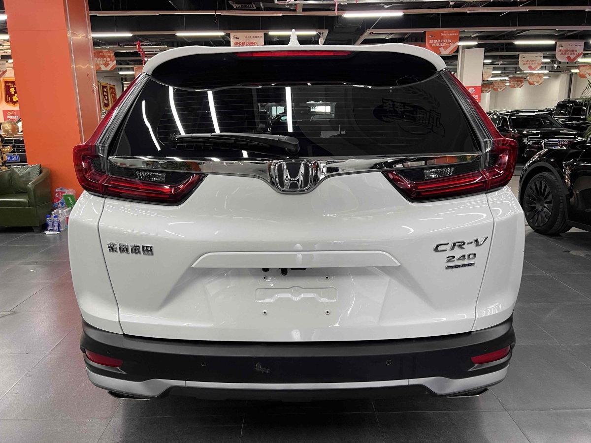 本田 CR-V  2019款 240TURBO CVT兩驅(qū)舒適版 國VI圖片