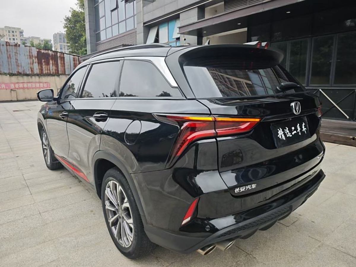 長(zhǎng)安 CS75 PLUS  2021款 2.0T 自動(dòng)旗艦型圖片