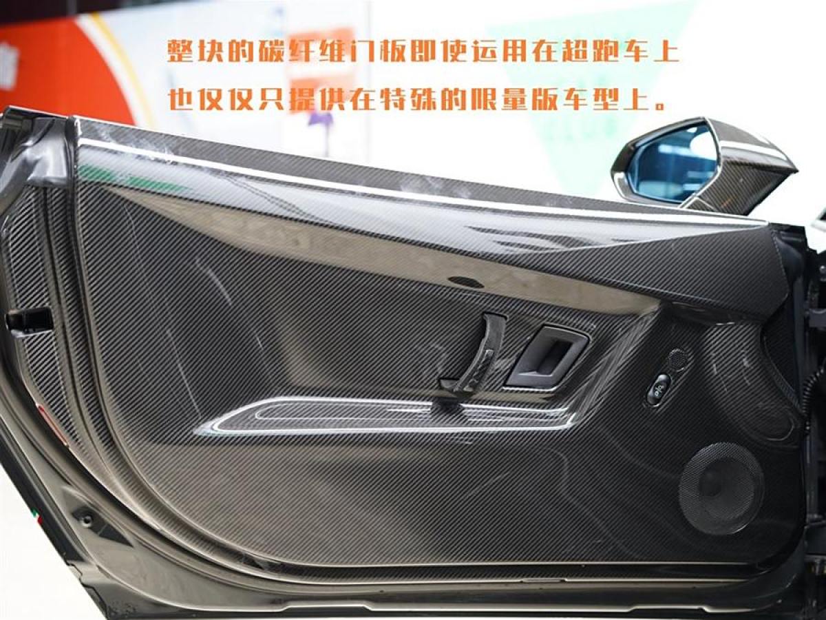 蘭博基尼 Gallardo  2011款 LP 570-4 Superleggera圖片