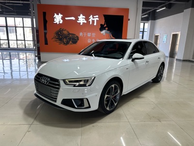 2020年1月 奧迪 奧迪A4L 40 TFSI 時(shí)尚型 國VI圖片