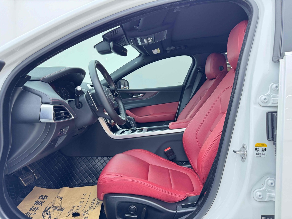 捷豹 XEL  2023款 2.0T 250PS R-DYNAMIC S進(jìn)取運(yùn)動(dòng)版圖片